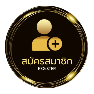 สมัครสมาชิก 1 หยวน เท่ากับ กี่ บาทไทย ง่ายสุด ๆ