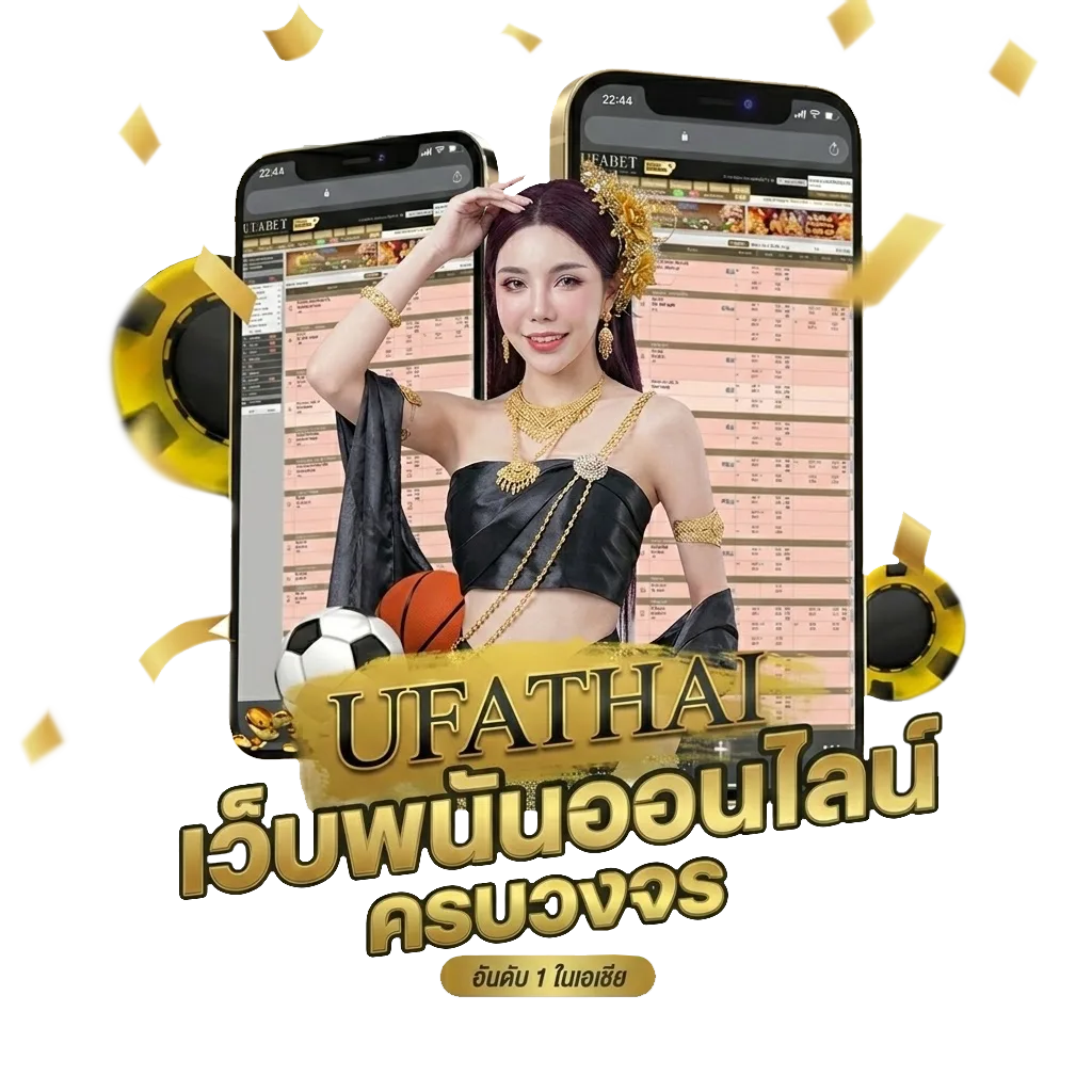1 หยวน เท่ากับ กี่ บาทไทย โปรโมชั่น — สำหรับสมาชิก